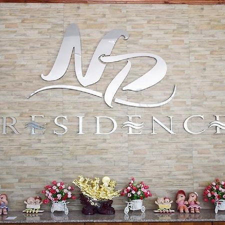 נאקון פאנום Np Residence מראה חיצוני תמונה