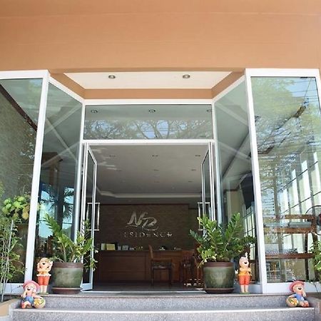 נאקון פאנום Np Residence מראה חיצוני תמונה