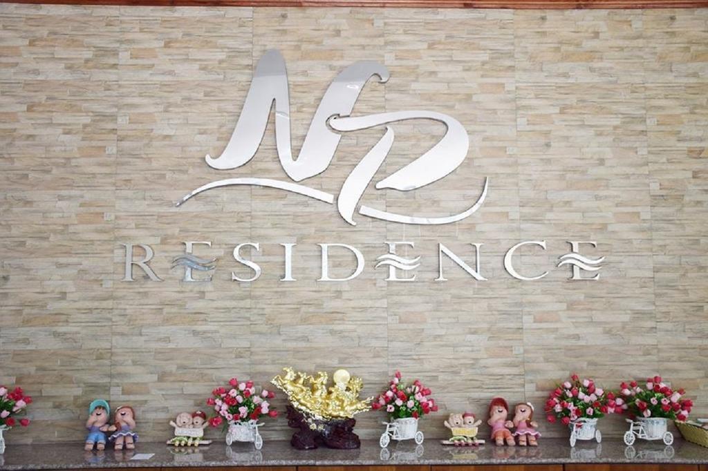 נאקון פאנום Np Residence מראה חיצוני תמונה