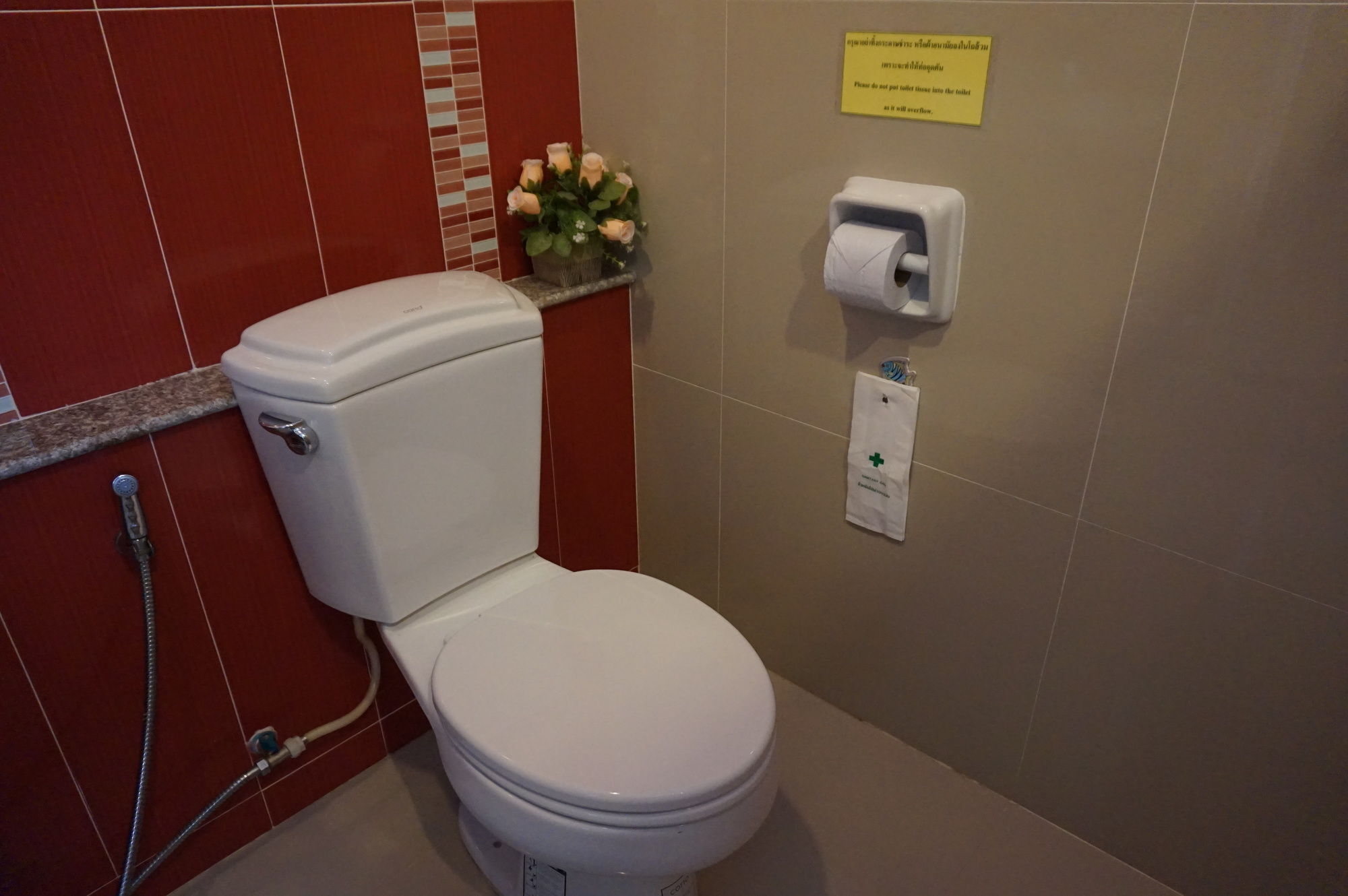 נאקון פאנום Np Residence מראה חיצוני תמונה